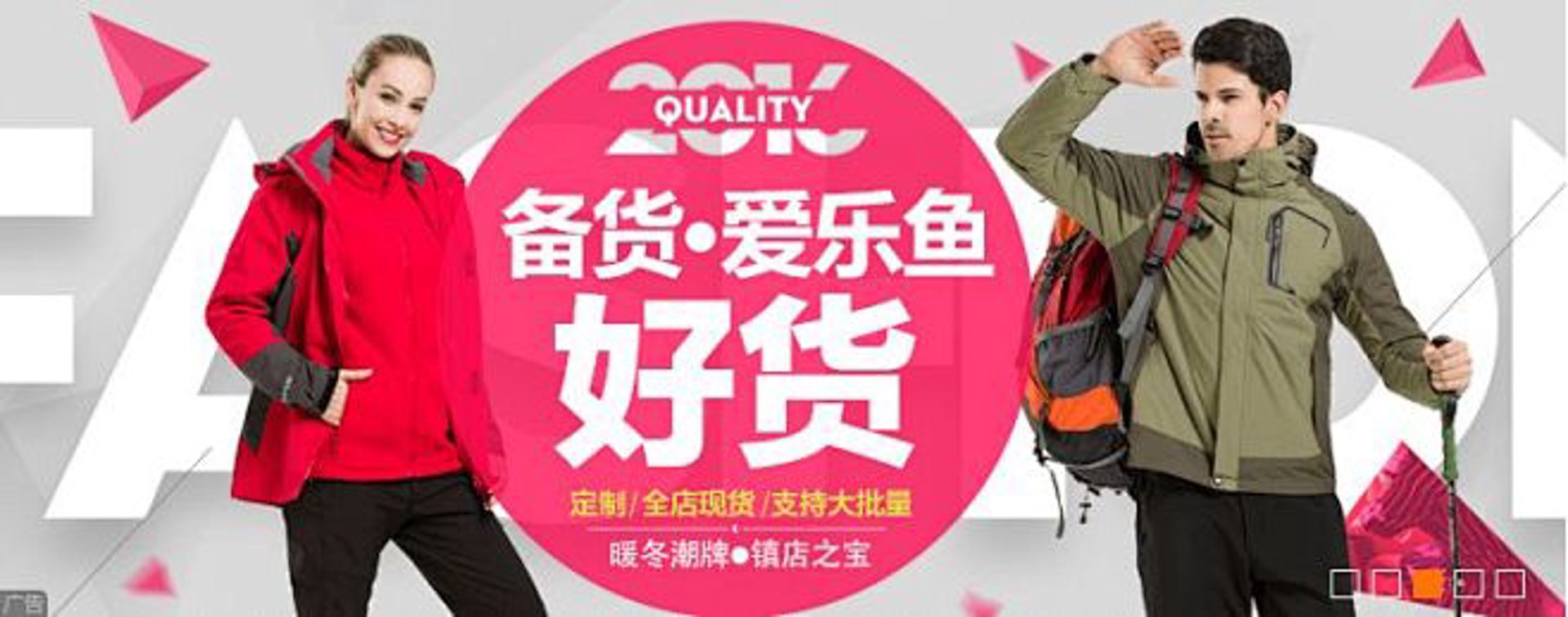 上海技术平台：如何在激烈的竞争中脱颖而出？