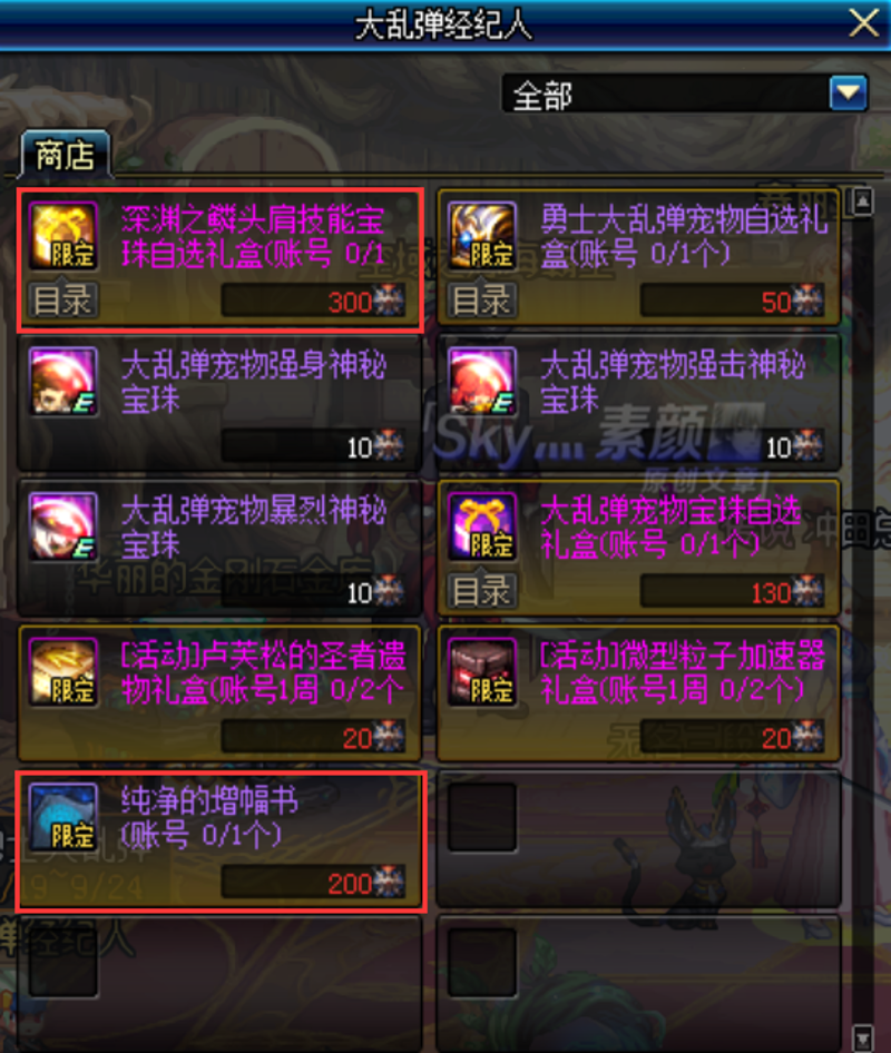 在当今科技日新月异的时代，企业如何找到适合自己的技术解决方案成为了一个关键问题。